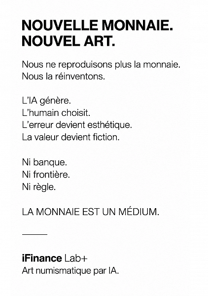 IA_manifest